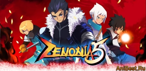 ZENONIA 5 - решительная игра в стиле RPG Action возвращается!